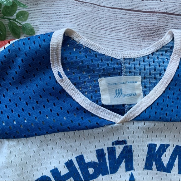 Vintage Soviet Hockey Jersey - Picture 3 of 12